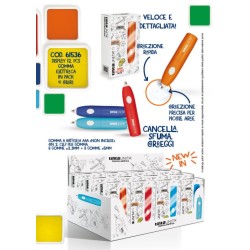 Gomma elettrica Tinta Unita con ricarica