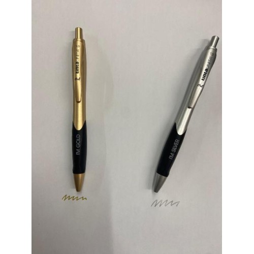 Penna Gel I'm Tinta Unita 1.0 inchiostro oro