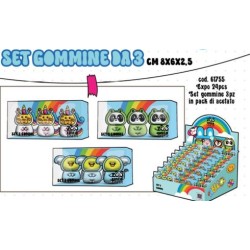 Set 3 gomme sagomate Tinta Unita Zoo