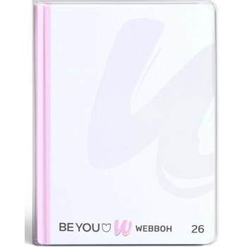 Diario scolastico datato 2025/2026 Be You Webboh