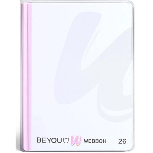 Diario scolastico datato 2025/2026 Be You Webboh