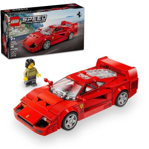 Lego Supercar Ferrari F40